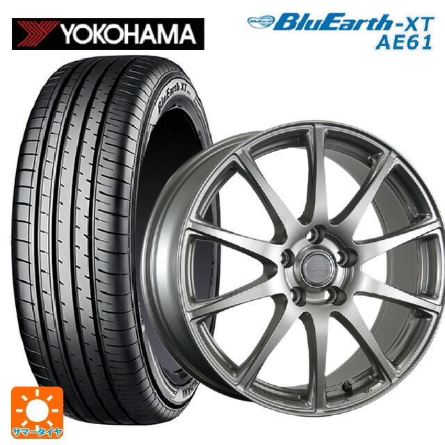 トヨタ プリウス(60系)用 195/60R17 90H ヨコハマ ブルーアースXT AE61 ブリヂストン エコフォルム SE23 GS 新品サマータイヤホイール 4本セット