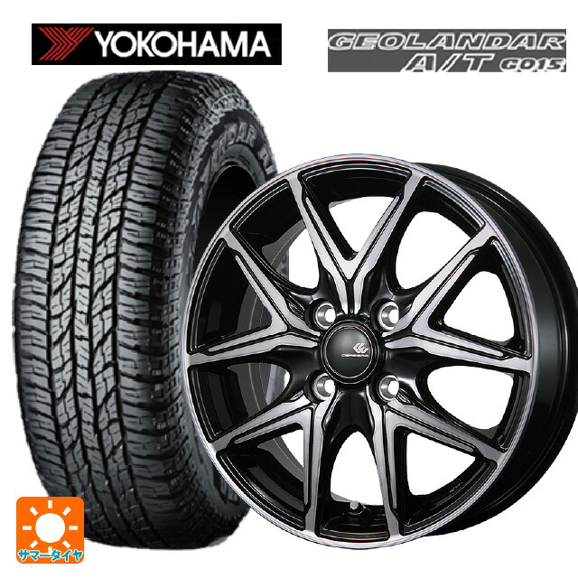 165/60R15 77H ヨコハマ ジオランダー A/T G015 ブラックレター 正規品 トピー セレブロ エフティ&mdash;05 ブラックポリッシュ/ブラッククリア 15-4.5J 国産車用 サマータイヤホイール4本セット｜タイヤホイール専門店コニシタイヤ