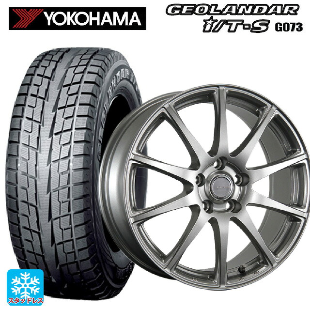2025年製 215/60R17 96Q ヨコハマ ジオランダー ITS G073 正規品 ブリヂストン エコフォルム SE23 GS 17-7J 国産車用 スタッドレスタイヤホイール4本セット