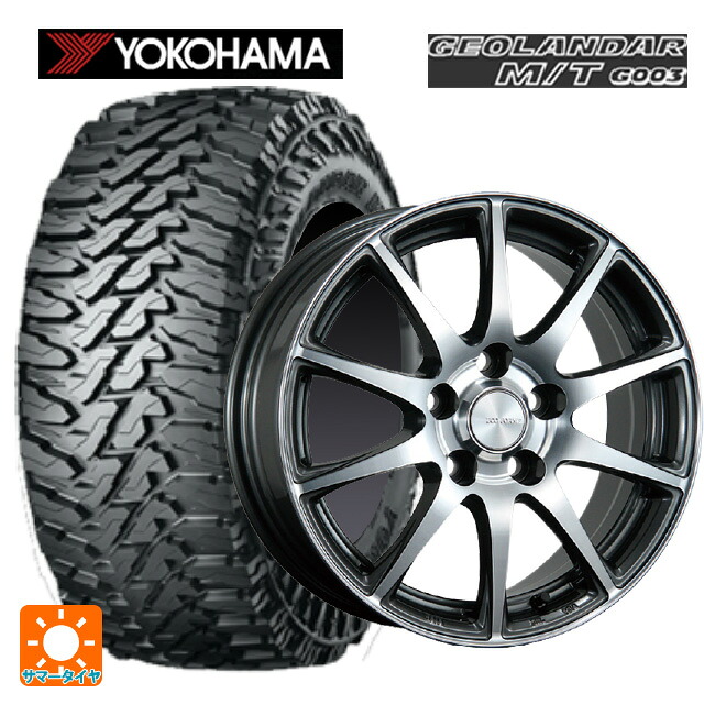 225/65R17 107/103Q ヨコハマ ジオランダー M/T G003 正規品 ブリヂストン エコフォルム CRS23 GM/N 17-7J 国産車用 サマータイヤホイール4本セット|タイヤホイール専門店コニシタイヤ