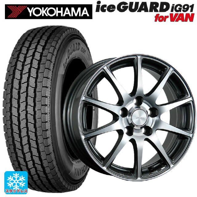 ニッサン セレナ(C28)用 205/65R16 109/107L ヨコハマ アイスガード IG91 for VAN ブリヂストン エコフォルム CRS23 GM/N 新品スタッドレスタイヤホイール 4本セット|タイヤホイール専門店コニシタイヤ