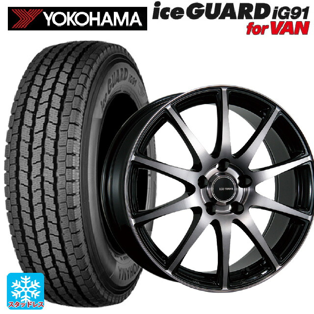 ニッサン セレナ(C28)用 205/65R16 109/107L ヨコハマ アイスガード IG91 for VAN ブリヂストン エコフォルム CRS23 B/NB 新品スタッドレスタイヤホイール 4本セット｜タイヤホイール専門店コニシタイヤ 105,540円