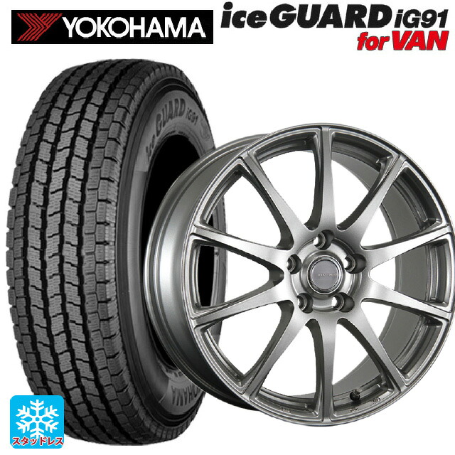 ニッサン セレナ(C28)用 205/65R16 109/107L ヨコハマ アイスガード IG91 for VAN ブリヂストン エコフォルム SE23 GS 新品スタッドレスタイヤホイール 4本セット