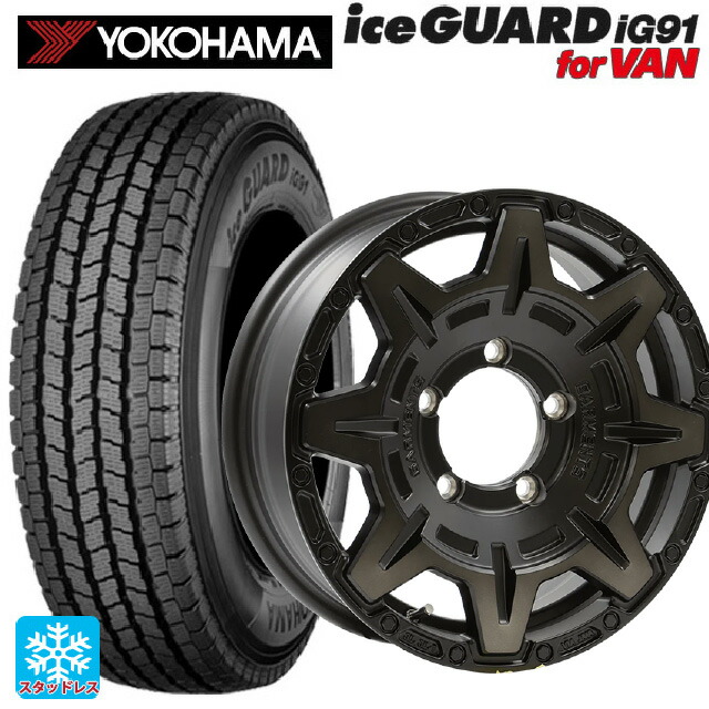 スズキ ジムニーノマド(JC74W)用 225/75R16 118/116L ヨコハマ アイスガード IG91 for VAN ウェッズ クロスオーバー ガーメンツ スタイルM マットブラッククリア 新品スタッドレスタイヤホイール 4本セット|タイヤホイール専門店コニシタイヤ