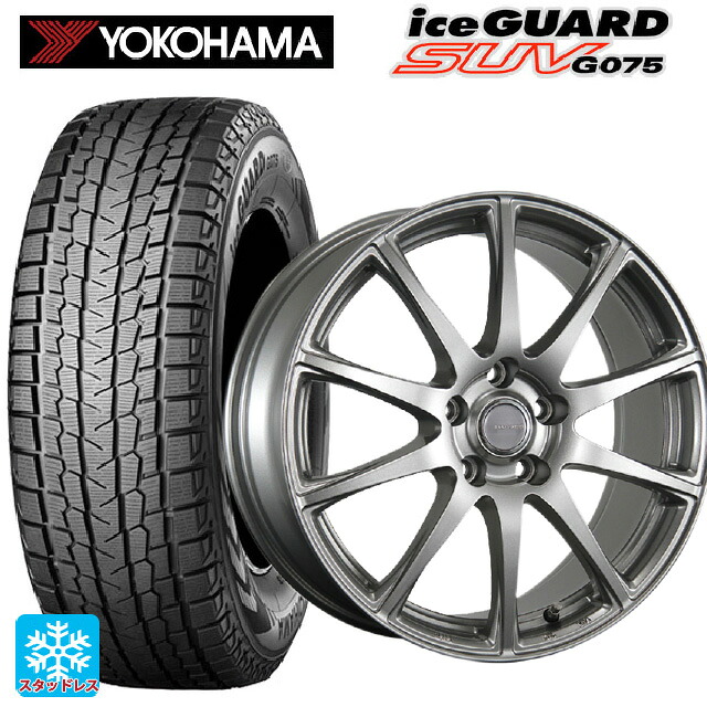 235/55R19 105Q XL ヨコハマ アイスガードSUV G075 # ブリヂストン エコフォルム SE23 GS 19-7.5J 国産車用 スタッドレスタイヤホイール4本セット|タイヤホイール専門店コニシタイヤ
