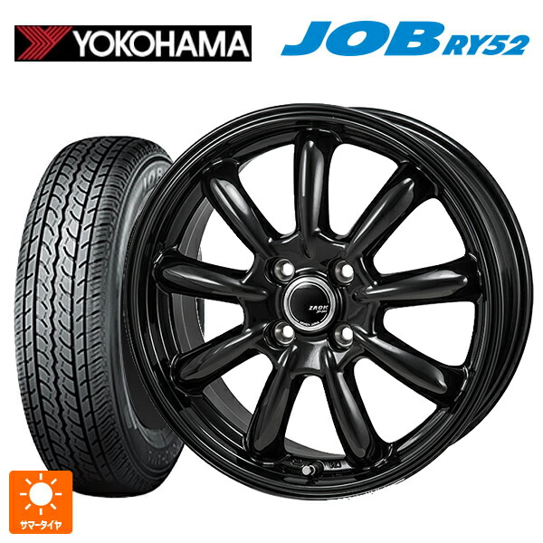 145R12 6PR ヨコハマ ジョブ RY52 ジャパン三陽 ザック JP209 グロスブラック 12-4J 国産車用 サマータイヤホイール4本セット