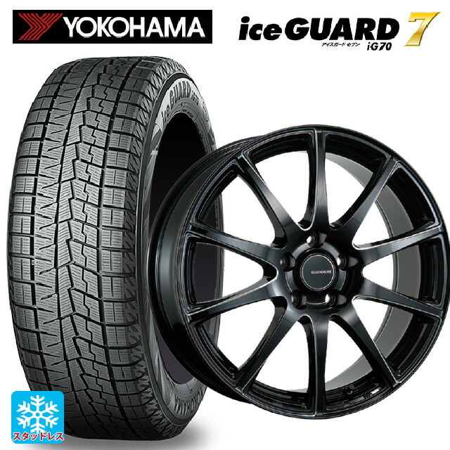 205/55R16 91Q ヨコハマ アイスガード7(IG70) # ブリヂストン エコフォルム CRS23 B/MN 16-6.5J 国産車用 スタッドレスタイヤホイール4本セット|タイヤホイール専門店コニシタイヤ