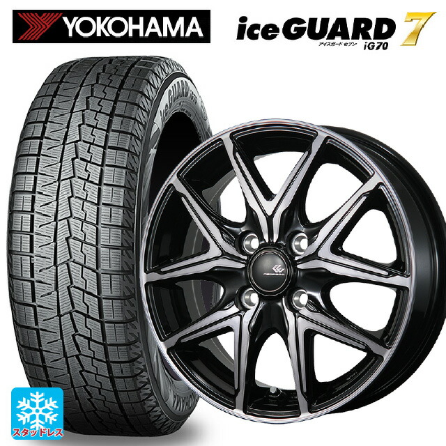 165/65R15 81Q ヨコハマ アイスガード7(IG70) トピー セレブロ エフティ―05 ブラックポリッシュ/ブラッククリア 15-5.5J 国産車用 スタッドレスタイヤホイール4本セット