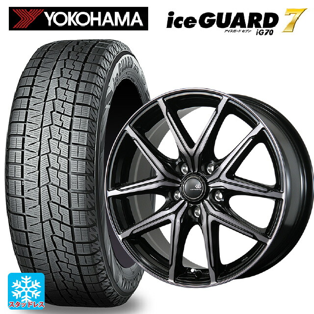 235/45R17 94Q ヨコハマ アイスガード7(IG70) トピー セレブロ エフティ—05 ブラックポリッシュ/ブラッククリア 17-7J 国産車用 スタッドレスタイヤホイール4本セット|タイヤホイール専門店コニシタイヤ