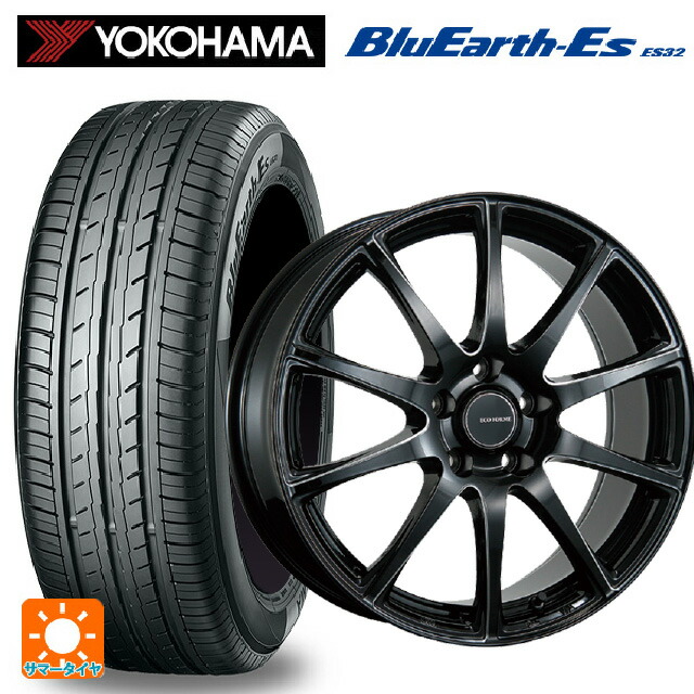 205/55R16 91V ヨコハマ ブルーアースEs ES32 # ブリヂストン エコフォルム CRS23 B/MN 16-6.5J 国産車用 サマータイヤホイール4本セット