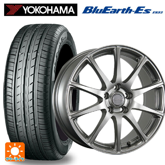 205/60R16 92H ヨコハマ ブルーアースEs ES32 # ブリヂストン エコフォルム SE23 GS 16-6.5J 国産車用 サマータイヤホイール4本セット|タイヤホイール専門店コニシタイヤ