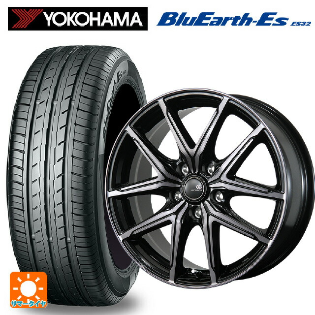 185/60R16 86H ヨコハマ ブルーアースEs ES32 トピー セレブロ エフティ―05 ブラックポリッシュ/ブラッククリア 16-6J 国産車用 サマータイヤホイール4本セット