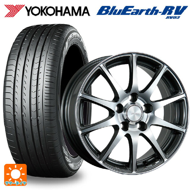 205/65R15 94V ヨコハマ ブルーアース RV03 ブリヂストン エコフォルム CRS23 GM/N 15-6J 国産車用 サマータイヤホイール4本セット