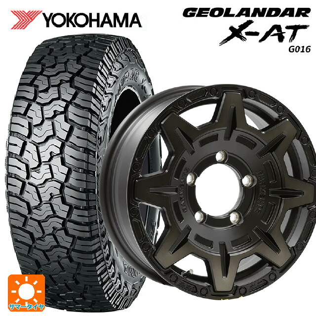 スズキ ジムニーノマド(JC74W)用 235/70R16 104/101Q ヨコハマ ジオランダー X-AT G016 ブラックレター 正規品 ウェッズ クロスオーバー ガーメンツ スタイルM マットブラッククリア 新品サマータイヤホイール 4本セット