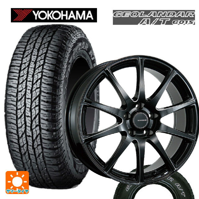 225/75R16 115/112R ヨコハマ ジオランダー A/T G015 ホワイトレター 正規品 ブリヂストン エコフォルム CRS23 B/MN 16-6.5J 国産車用 サマータイヤホイール4本セット