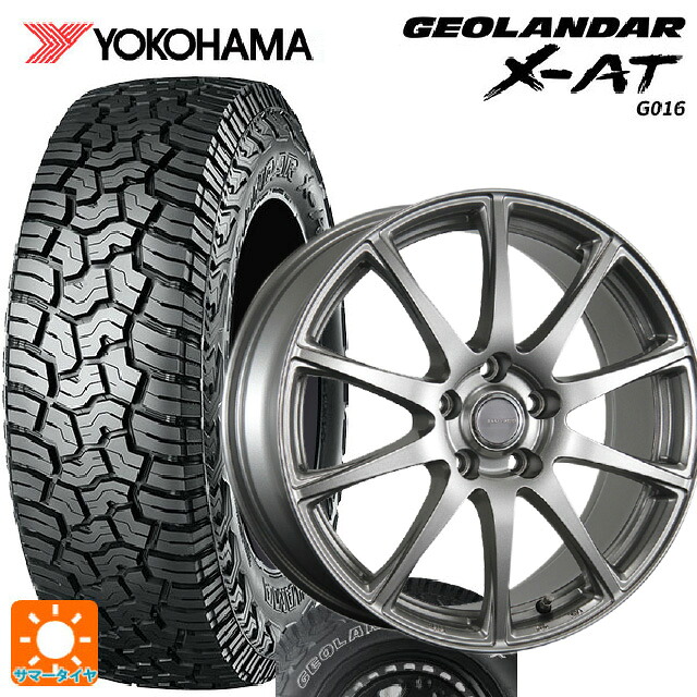 トヨタ RAV4(50系)用 235/70R16 104/101Q ヨコハマ ジオランダー X-AT G016 ホワイトレター 正規品 ブリヂストン エコフォルム SE23 GS 新品サマータイヤホイール 4本セット