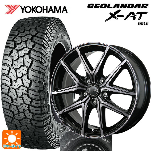235/70R16 104/101Q ヨコハマ ジオランダー X-AT G016 ホワイトレター 正規品 # トピー セレブロ エフティ&mdash;05 ブラックポリッシュ/ブラッククリア 16-6.5J 国産車用 サマータイヤホイール4本セット｜タイヤホイール専門店コニシタイヤ