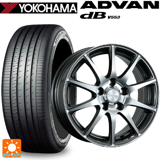 ホンダ WR-V(DG5)用 215/55R17 94W ヨコハマ アドバンデシベル V553 正規品 ブリヂストン エコフォルム CRS23 GM/N 新品サマータイヤホイール 4本セット 108,202円