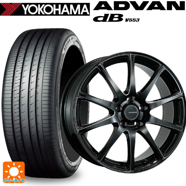 215/60R16 95V ヨコハマ アドバンデシベル V553 正規品 ブリヂストン エコフォルム CRS23 B/MN 16-6.5J 国産車用 サマータイヤホイール4本セット｜タイヤホイール専門店コニシタイヤ
