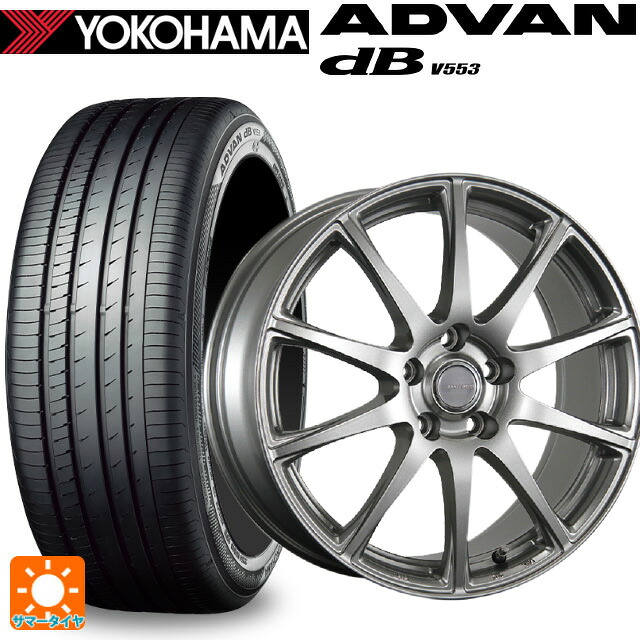 トヨタ アルファード(30系)用 225/60R17 99H ヨコハマ アドバンデシベル V553 正規品 ブリヂストン エコフォルム SE23 GS 新品サマータイヤホイール 4本セット｜タイヤホイール専門店コニシタイヤ