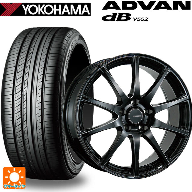 トヨタ bZ4X(11/15系)用 235/60R18 107W XL ヨコハマ アドバンデシベル V552 for SUV 正規品 ブリヂストン エコフォルム CRS23 B/MN 新品サマータイヤホイール 4本セット