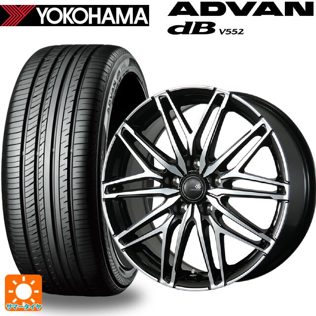 トヨタ bZ4X(11/15系)用 235/60R18 107W XL ヨコハマ アドバンデシベル V552 for SUV 正規品 トピー セレブロ ダブリューエー45 ブラックポリッシュ 新品サマータイヤホイール 4本セット