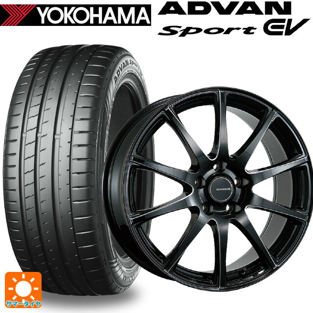 235/45R18 98Y XL ヨコハマ アドバンスポーツ EV V108 正規品 ブリヂストン エコフォルム CRS23 B/MN 18-7.5J 国産車用 サマータイヤホイール4本セット｜タイヤホイール専門店コニシタイヤ