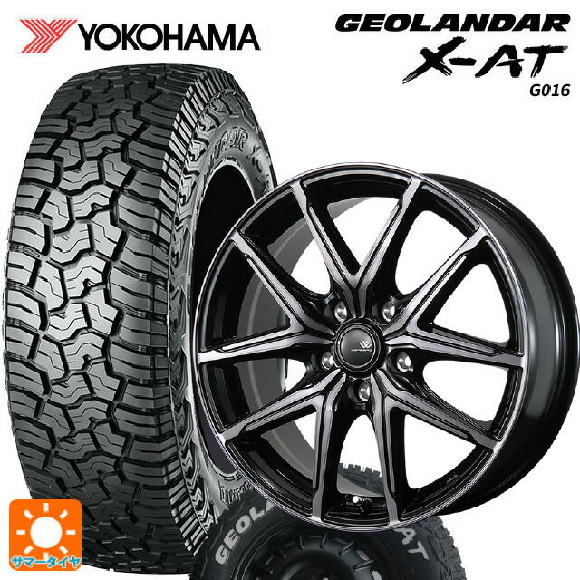225/70R16 103S ヨコハマ ジオランダー X-AT G016 ホワイトレター 正規品 トピー セレブロ エフティ―05 ブラックポリッシュ/ブラッククリア 16-6.5J 国産車用 サマータイヤホイール4本セット