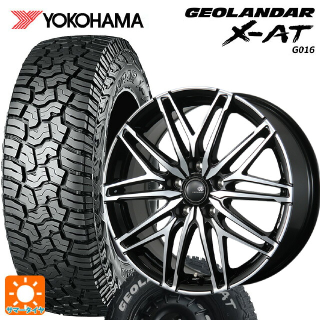 225/70R16 103S ヨコハマ ジオランダー X-AT G016 ホワイトレター 正規品 トピー セレブロ ダブリューエー45 ブラックポリッシュ 16-6.5J 国産車用 サマータイヤホイール4本セット