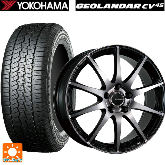 235/55R19 105V ヨコハマ ジオランダー CV G058 正規品 ブリヂストン エコフォルム CRS23 B/NB 19-7.5J 国産車用 サマータイヤホイール4本セット｜タイヤホイール専門店コニシタイヤ
