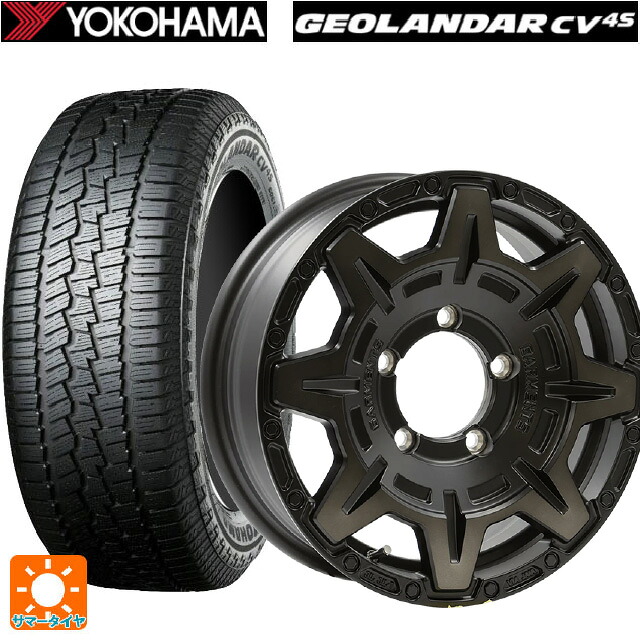 スズキ ジムニーノマド(JC74W)用 235/70R16 106H ヨコハマ ジオランダー CV G058 正規品 ウェッズ クロスオーバー ガーメンツ スタイルM マットブラッククリア 新品サマータイヤホイール 5本セット|タイヤホイール専門店コニシタイヤ