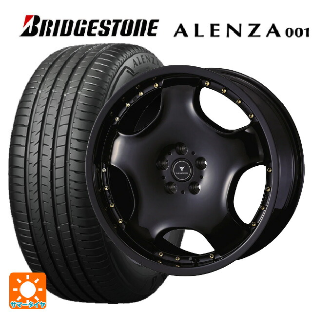 レクサス LM(TAWH15W)用 245/45R20 99V ブリヂストン アレンザ001 正規品 # ウェッズ アセット D1 ブラック/ゴールドピアス 新品サマータイヤホイール 4本セット