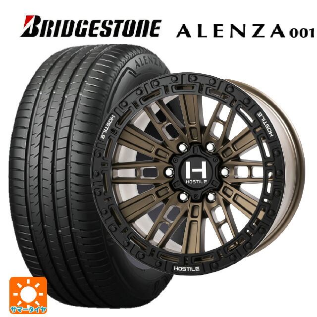 265/70R17 113H ブリヂストン アレンザ001 正規品 トライスターインターナショナル H129 モハベ マットブロンズ 17-9J 国産車用 サマータイヤホイール4本セット