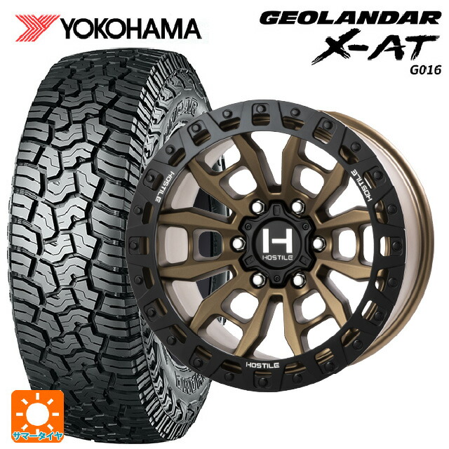 トヨタ ランドクルーザープラド(150系)用 265/65R17 120/117Q ヨコハマ ジオランダー X-AT G016 ブラックレター 正規品 トライスターインターナショナル H130 クランドン マットブロンズ 新品サマータイヤホイール 4本セット