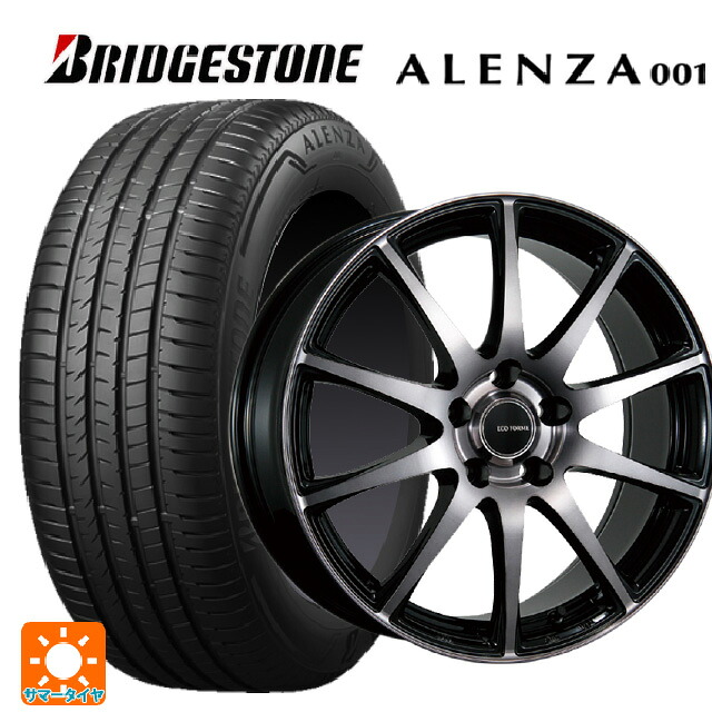 235/55R19 105W XL ブリヂストン アレンザ001 正規品 ブリヂストン エコフォルム CRS23 B/NB 19-7.5J 国産車用 サマータイヤホイール4本セット
