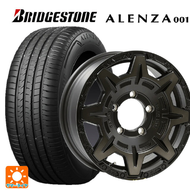 215/65R16 98H ブリヂストン アレンザ001 正規品 ウェッズ クロスオーバー ガーメンツ スタイルM マットブラッククリア 16-6J 国産車用 サマータイヤホイール4本セット