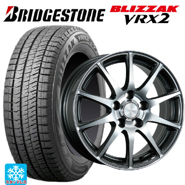2024年製 195/60R16 89Q ブリヂストン ブリザック VRX2 正規品 ブリヂストン エコフォルム CRS23 GM/N 16-6.5J 国産車用 スタッドレスタイヤホイール4本セット
