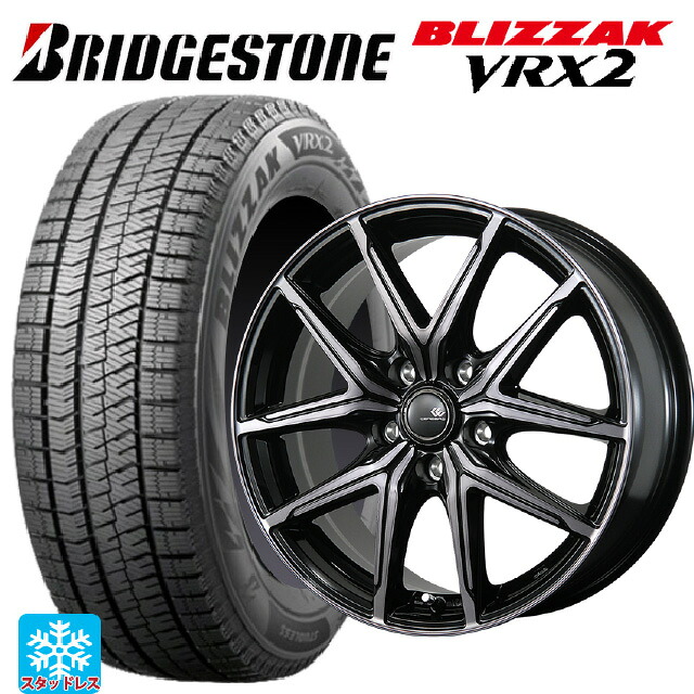 2024年製 195/60R16 89Q ブリヂストン ブリザック VRX2 正規品 トピー セレブロ エフティ―05 ブラックポリッシュ/ブラッククリア 16-6.5J 国産車用 スタッドレスタイヤホイール4本セット