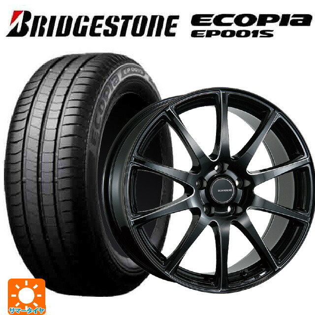 195/65R15 91H ブリヂストン エコピア EP001S 正規品 ブリヂストン エコフォルム CRS23 B/MN 15-6J 国産車用 サマータイヤホイール4本セット|タイヤホイール専門店コニシタイヤ