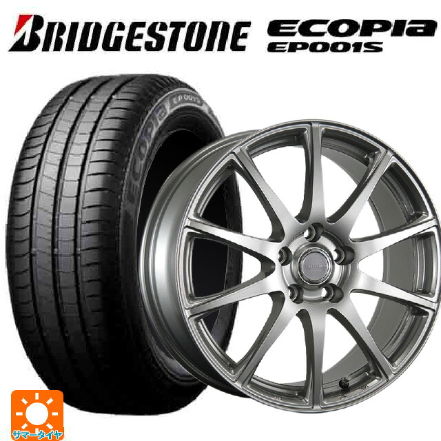 205/55R16 91V ブリヂストン エコピア EP001S 正規品 ブリヂストン エコフォルム SE23 GS 16-6.5J 国産車用 サマータイヤホイール4本セット|タイヤホイール専門店コニシタイヤ