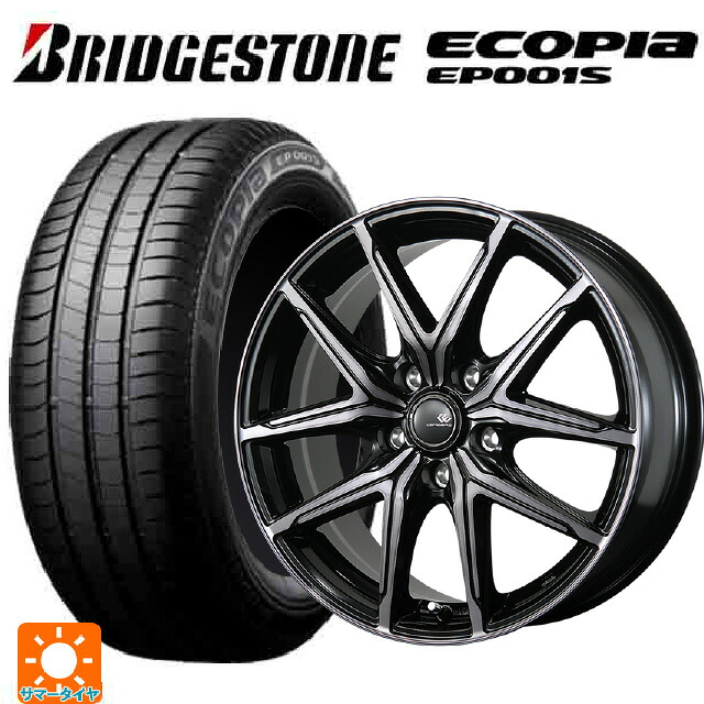 205/55R16 91V ブリヂストン エコピア EP001S 正規品 トピー セレブロ エフティ—05 ブラックポリッシュ/ブラッククリア 16-6.5J 国産車用 サマータイヤホイール4本セット|タイヤホイール専門店コニシタイヤ