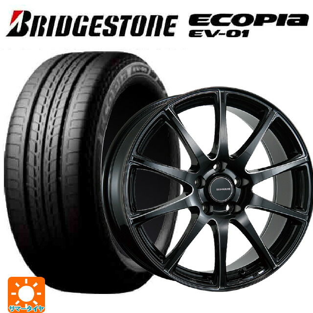 205/55R16 91V ブリヂストン エコピア EV-01 正規品 # ブリヂストン エコフォルム CRS23 B/MN 16-6.5J 国産車用 サマータイヤホイール4本セット|タイヤホイール専門店コニシタイヤ