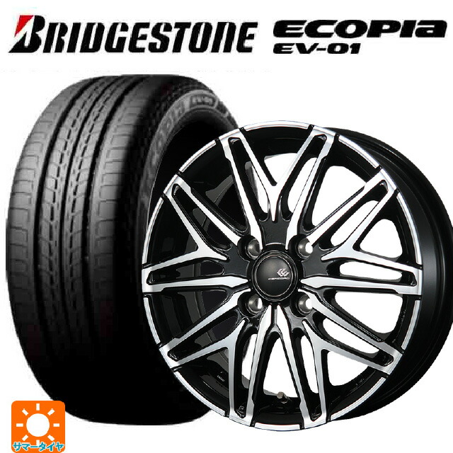 175/55R15 77V ブリヂストン エコピア EV-01 正規品 トピー セレブロ ダブリューエー45 ブラックポリッシュ 15-5.5J 国産車用 サマータイヤホイール4本セット 76,824円