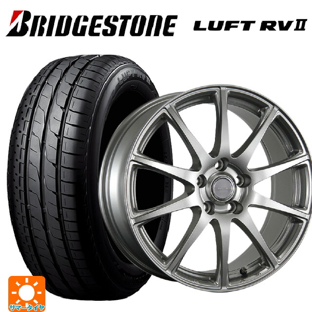 トヨタ カローラ スポーツ(210系)用 2025年製 195/65R15 91H ブリヂストン ルフトRV2(日本製) 正規品 ブリヂストン エコフォルム SE23 GS 新品サマータイヤホイール 4本セット