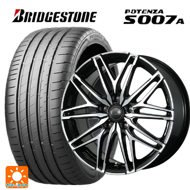 215/45R18 93Y XL ブリヂストン ポテンザ S007A 正規品 トピー セレブロ ダブリューエー45 ブラックポリッシュ 18-7.5J 国産車用 サマータイヤホイール4本セット
