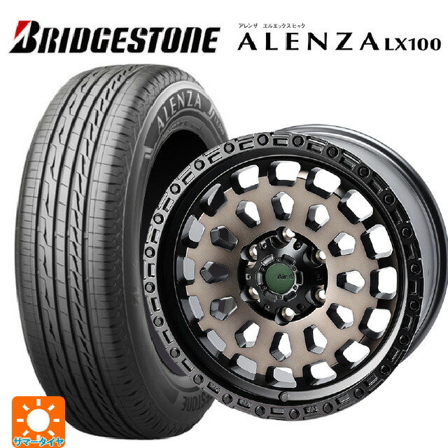 トヨタ ランドクルーザー300(300系)用 265/65R18 114V ブリヂストン アレンザLX100 正規品 # 4×4エンジニアリング エアーG VULCAN ゴーストエディション ゴーストエディション 新品サマータイヤホイール 4本セット