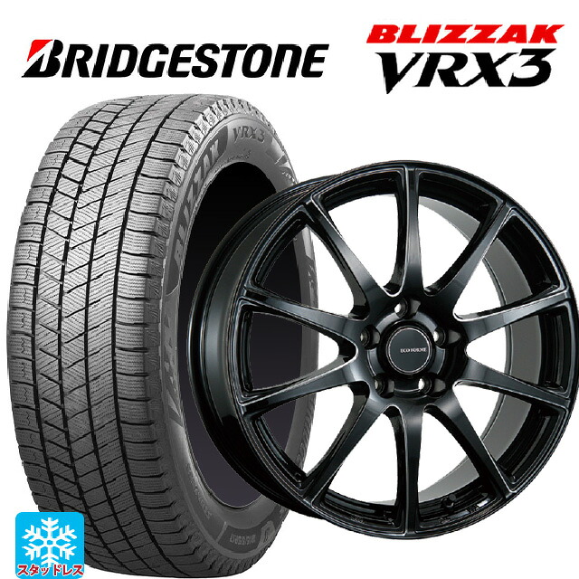245/40R18 93Q ブリヂストン ブリザック VRX3 正規品 # ブリヂストン エコフォルム CRS23 B/MN 18-7.5J 国産車用 スタッドレスタイヤホイール4本セット