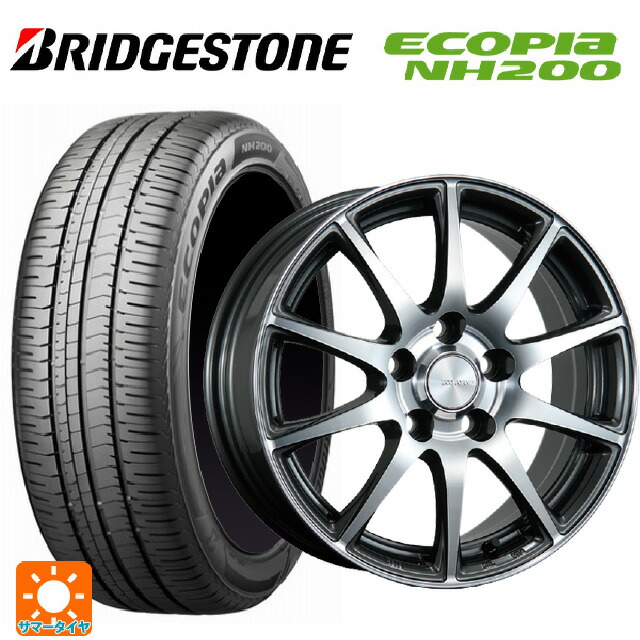 205/65R16 95H ブリヂストン エコピア NH200 正規品 ブリヂストン エコフォルム CRS23 GM/N 16-6.5J 国産車用 サマータイヤホイール4本セット