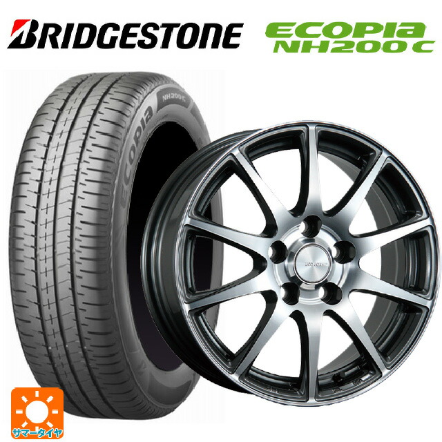 トヨタ シエンタ(10系)用 185/65R15 88S ブリヂストン エコピア NH200C 正規品 ブリヂストン エコフォルム CRS23 GM/N 新品サマータイヤホイール 4本セット|タイヤホイール専門店コニシタイヤ