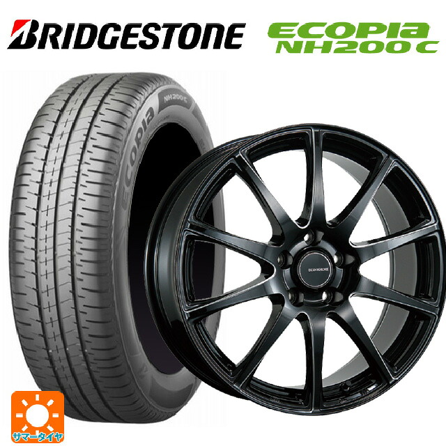 スズキ スイフトスポーツ(ZC33S)用 2024年製 195/45R17 81W ブリヂストン エコピア NH200C 正規品 # ブリヂストン エコフォルム CRS23 B/MN 新品サマータイヤホイール 4本セット